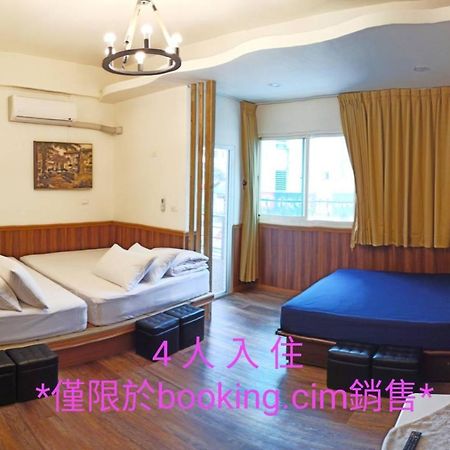 玖拾捌民宿-98Bnb Hualien Exterior foto